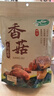 十月稻田 香菇 200g 干香菇 厚蘑菇冬菇 山珍菌菇干货 煲汤火锅炒菜食材 实拍图