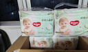 好奇（Huggies）小森林拉拉裤L40片(9-14kg)尿不湿心钻【透氧顶配更低敏】 实拍图