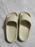 朴西香蕉船情侣凉拖鞋女浴室不易滑室内居家四季拖鞋男 绿色 37-38 实拍图
