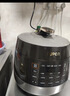 苏泊尔（SUPOR）【厨房好年货】0涂层球釜电压力锅5L双胆全自动智能预约 触控SY-50YC5011Q电饭煲高压锅4-6人 实拍图
