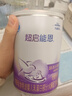 雀巢【超值加量】 超启能恩3段 适度水解配方奶粉 3倍DHA 12-36月850g 实拍图