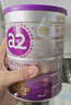 a2奶粉紫白金幼儿配方奶粉3段(1岁+)900g*6 【高营养好吸收】 实拍图