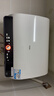 海尔（Haier）国家补贴双胆扁桶电热水器60升 BK3PRO 小魔盒鲜活水 净肤洗AI智慧 3300W速热免清洗镁棒免更换 实拍图