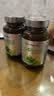 Nutrimexx幽萃美pylomed罗伊氏乳杆菌DSM17648抗幽门螺杆菌益生菌咀嚼片 成人款14岁以上 60粒*3瓶 （清幽护胃调理装） 实拍图