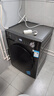美的（Midea）简尚 滚筒洗衣机全自动 带烘干洗烘一体 12公斤大容量 1.1洗净比 MD120V36T 以旧换新 国家补贴 实拍图