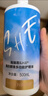 海俪恩隐形眼镜美瞳护理液SHE500mL+120ml 实拍图