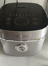 九阳（Joyoung）【0涂层】4升家用3~4人微压电饭煲电饭锅大火力5A好米饭无涂层316L不锈钢内胆40F316L 实拍图