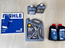 壳牌（Shell）全合成机油 0w-30(0w30) API SP级 1L超凡喜力都市光影版汽车保养 实拍图