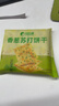 比比赞（BIBIZAN）香葱苏打饼干1.002kg整箱酥脆代餐早餐办公室饱腹休闲零食品 实拍图