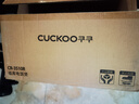 福库（CUCKOO）韩国品牌商用大容量电饭煲不糊底不粘锅食堂饭店餐厅微压电饭锅17.5L 8人份以上CR-3510R 实拍图