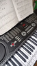 美科（Meirkergr）MK-8618 61键多功能智能教学电子琴儿童初学乐器 连接手机pad带琴架 实拍图