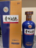 茅台 贵州大曲80年代（3.0）酱香型白酒 53度 500ml 单瓶装 实拍图