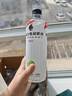 外星人电解质水0糖0卡饮料 500mL*20 荔枝海盐*6+白桃*6+青柠*8 整箱装 实拍图