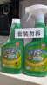绿伞超强油烟净绿橄榄香型厨房大扫除重油污垢油烟机清洗500g×2瓶 实拍图