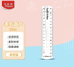 马培德（Maped）【开学必购】15cm柔软直尺 透明柔韧耐用可弯曲刻度尺 初高中小学绘图考试学习尺子 279100CH 实拍图
