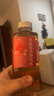 碧山村蔓越莓洛神花水500mL*15瓶整箱 无糖植物饮料养生水0糖0卡火锅 实拍图