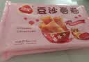 三全中式早餐半成品点心包子馄饨手抓饼速冻家庭早晚餐夜宵 三全猪肉灌汤小笼包268g(12只） 实拍图