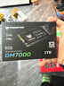 宏碁掠夺者（PREDATOR）SSD固态硬盘 M.2接口  NVMe PCIe 4.0/5.0协议 电脑配件 笔记本电脑硬盘 GM7电竞PCle4.0 7200MB/S 1TB 实拍图