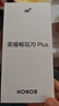 荣耀畅玩70 Plus 新款 大屏AI 7000mAh超大电池 骁龙6系芯片 AI一键直达 8+256玉龙雪 5G手机 国家补贴 实拍图