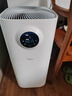 美的（Midea）【母婴认证】甲醛数显空气净化器鼻炎家用除醛除烟味异味过敏原空气净化机森林家L1pro 实拍图
