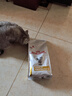 皇家LP34猫咪泌尿道处方猫粮溶解鸟粪石稀释尿液离子低饱和泌尿处方粮 【自选赠品】lp34 猫泌尿处方粮 1.5kg*1包 实拍图