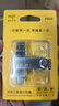 爱国者（aigo）64GB Type-C USB3.2 双接口U盘 150MB/s U353 办公学习大容量 手机电脑车载优盘 学生毕业礼品定制 实拍图