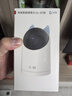 华为智选鸿蒙智选4K 800万摄像头监控家庭用室内手机远程可对话360度无死角婴儿宝宝宠物云台看护海雀3s4K 实拍图