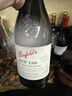 奔富（Penfolds）BIN138设拉子歌海娜玛塔罗干红葡萄酒原瓶进口750ml*6支【澳版】 实拍图