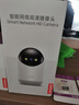 联想（Lenovo）800万像素4K超清监控家用AI摄像头无线wifi网络夜视监控器360度无死角带夜视全景云台家用手机远程 实拍图