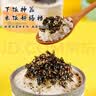福乐正韩国紫菜芝麻拌饭海苔碎40g原装进口韩式饭团小包装儿童无添加 实拍图
