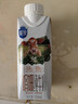 三元极致娟姗纯牛奶整箱250ml*10盒 年货礼盒【新老包装随机发货】 实拍图