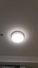 欧普照明（OPPLE） 吸顶灯客厅卧室灯具可调光LED照明灯饰现代简约北欧明辰 呵护光 实拍图