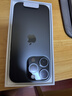 Apple/苹果 iPhone 16 Pro（A3294）512GB 黑色钛金属 支持移动联通电信5G 双卡双待手机 实拍图