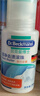 贝克曼博士（Dr.Beckmann）去渍滚珠 75ml 羽绒服油污清洁衣物干洗剂免洗去污去油渍应急神器 实拍图