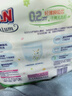 大王（GOO.N）【新升级】花信风拉拉裤L36片(9-14kg)婴儿大号超薄透气 实拍图