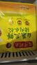 湾仔码头韭菜猪肉水饺1320g66只早餐速食半成品面点生鲜速冻饺子年货送礼 实拍图