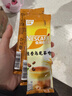 雀巢（Nestle）咖啡特调系列奶茶咖啡桂香乌龙奶茶速溶冲调饮品17gx5条 实拍图