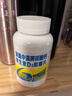 新盖中盖钙片礼盒装330片 男女士成人中老年补钙 维生素D3 年货礼盒送礼 实拍图