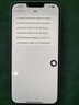 Apple苹果iPhone17/16/15/14/13/12pro/max系列 二手手机内存以质检报告为准 苹果 iPhone 14 Plus 实拍图
