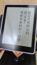 汉王（Hanvon）Clear6Turbo冰山灰电子书智能阅读器6英寸墨水屏电纸书学习看书学习漫画电子纸平板电脑高通8核 实拍图