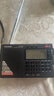 德生（Tecsun）PL330全球广播制式收音机DSP芯片SSB单边带同步检波定时开关机可充电 PL330标配+充电器 实拍图