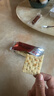 太平苏打饼干 黑胡椒和牛味400g低糖易消化含膳食纤维 零食早餐下午茶 实拍图