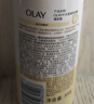 OLAY玉兰油补水滋润沐浴露 椰奶香300g 锁水 男女士通用 新旧包装随机 实拍图