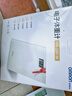 欧姆龙（OMRON）电子体重秤 HN-289-W （白色） 实拍图