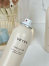 维特丝干发喷雾控油免洗头发蓬松喷雾蓬松水蓬蓬粉去油免洗洗发水男女士 【爆卖推荐】干发喷雾200ml 实拍图