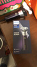 飞利浦（PHILIPS）电动剃须刀旋风3系PRO刮胡刀 风驰切剃6D浮动刀头 情人节生日礼物送男生男友老公父亲 实拍图