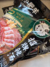 小肥羊火锅底料调料香辣浓郁 分包式辣汤 235g 实拍图