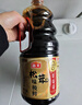 海天 生抽酱油 0添加松茸味极鲜1.9L【特级酱油松茸提鲜】味极鲜系列 实拍图