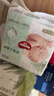 好奇（Huggies）小森林纸尿裤XL32片(12-17kg)尿不湿心钻【透氧顶配更低敏】 实拍图