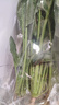 大菠菜300g 实拍图